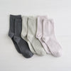 3PK Powder Cozy Quarter Crew Socks - Lemon