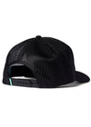 Solid Sets Trucker Hat - Vissla